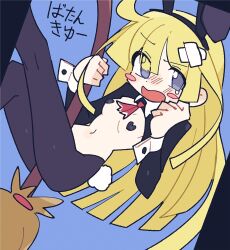 witch (puyo puyo) from madou monogatari