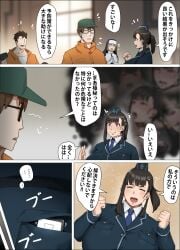 background character from enen no shouboutai by kunaboto