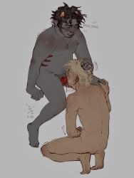 dave strider from homestuck