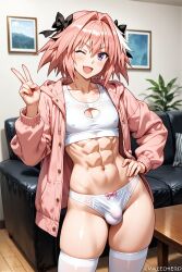 astolfo (fate) from fate (series)