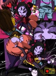 Undertale (Series) Rule 34 Image