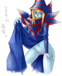 color dark_magician female female_only front_view rule_63 solo yu-gi-oh!