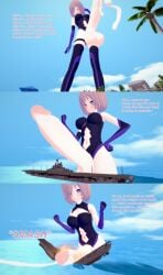 Body Growth (Enlargement) Rule 34 Image