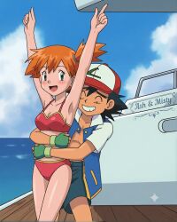 Kasumi (Pokemon) Rule 34 Image