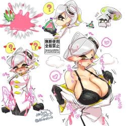 Marie (Alterna) Rule 34 Image