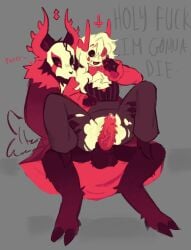 Exorspace (Phighting) Rule 34 Image