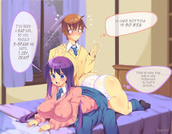 ao-chan_can't_study! ao_horie ass bedroom big_ass big_breasts blue_eyes blush brown_eyes brown_hair cherrys-12 hand_up large_ass long_hair open_mouth over_the_knee over_the_knee_spanking purple_hair school_uniform schoolboy schoolgirl shoes socks spanking takumi_kijima white_panties