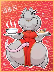 2020 3:4 anthro asian_clothing ass big_butt bottom_heavy breasts chinese_clothing chinese_dress chinese_text chinese_zodiac clothing digital_media_(artwork) dress east_asian_clothing elisa_(maddeku) fancy_rat female female_anthro food heart_symbol hi_res huge_butt huge_hips huge_thighs hyper hyper_butt hyper_thighs maddeku mammal murid murine overweight overweight_female rat rattiesteps rear_view rodent solo text thick_thighs wide_hips year_of_the_rat