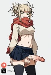 ai_generated big_breasts big_penis blonde_female blonde_hair blonde_hair_female boku_no_hero_academia cock colored dick fluids futa_only futanari futanari/female himiko_toga light_skin my_hero_academia nickythecreator penis sexy sexy_body sexy_pose testicles yellow_eyes