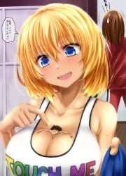 1boy 1girls artist_request between_breasts big_breasts blush breasts cleavage female giantess macro macro_female male male/female micro micro_in_cleavage micro_male micro_on_macro pointy_chin teasing