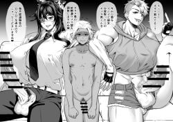 censored futanari male muscular_futanari nosame penis size_difference tagme text