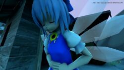 2girls 3d 3d_animation animated blue_dress blue_hair cirno fart fart_cloud fart_fetish fart_torture female_focus female_only gassy_female huge_fart red_dress reimu_hakurei sound sound_effects stomach_ache stomach_grab stomach_growling stomach_gurgle stomach_gurgling stomach_noises tacko_sfm tagme touhou unusual_fart video