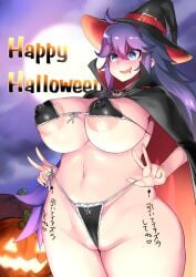 :d alternate_body_type alternate_breast_size areola_slip arrow black_bra black_panties blue_eyes bra breasts cameltoe cape commentary_request cowboy_shot drooling english_text female full_moon groin halloween hat hex_maniac huge_breasts human human_only impossible_clothes jack-o'-lantern large_areolae large_breasts light-skinned_female light_skin long_hair moon navel night npc_trainer open_mouth panties panty_lift plump pokemon pokemon_xy pumpkin puranpuman purple_hair side-tie_panties smile solo stomach translated underboob underwear wedgie witch_hat