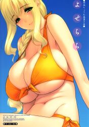 1girls 2012 big_boobs big_breasts big_tits bikini blonde_hair boobs breasts female japanese_text magaki_ryouta only_female original perfect_body smile swimsuit text tits