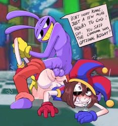 jax (tadc) from glitch productions by madjester