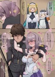 1boy 3girls 3koma black_bodysuit black_jacket black_pants black_shirt blonde_hair blue_eyes blush breast_grab breasts caught cleavage commander_(nikke) covered_navel dekabokkuri drunk eating faceless_male food goddess_of_victory:_nikke grabbing grey_hair groping hair_between_eyes hand_on_another's_head hand_under_clothes headgear hi_res holding_object huge_breasts japanese_text large_breasts leotard military military_uniform necktie nun open_mouth rapunzel_(nikke) scarlet_(nikke) sidelocks simple_background snow_white_(nikke) straps veil white_coat white_hair white_jacket white_leotard yellow_eyes