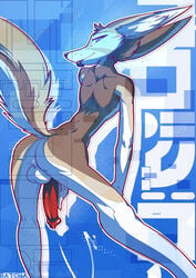 anthro balls bodily_fluids canid canine cum cumshot digital_media_(artwork) ejaculation erection fennec fox fur furry furry_only genital_fluids genitals hair hi_res looking_back male male_only mammal naked nude orgasm penis ratcha solo tail text tongue tongue_out