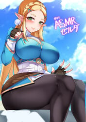 1girls alternate_breast_size asmr big_breasts blonde_hair blush breasts breath_of_the_wild eye_contact female fingerless_gloves gloves green_eyes hartman_hips hips hourglass_figure huge_breasts lap_pillow_invitation large_breasts long_hair looking_at_viewer nintendo pointy_ears princess_zelda sitting solo tea_texiamato text the_legend_of_zelda thick_thighs thighs tiamat_(momokuri_mannen) tight_clothing wide_hips zelda_(breath_of_the_wild)