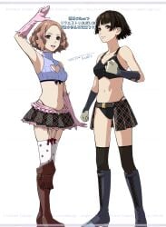 2girls boots brown_eyes brown_hair crop_top female female_only fully_clothed gloves haru_okumura leggings makoto_niijima midriff persona persona_5 ponktail red_eyes revealing_clothes short_skirt skirt smile wrestling_outfit