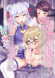 1boy 2girls animare armwear balls body_writing censored censored_penis clothing cum eyebrows_visible_through_hair femboy femboy_on_female femboydom femsub glasses gundou_mirei inaba_haneru_(animare) inuyama_tamaki legwear maledom nail_polish nanashi_inc. nijisanji noripro open_mouth oral penis phone questionable_consent straight text topwear translation_request ttt_ttt_ou virtual_youtuber