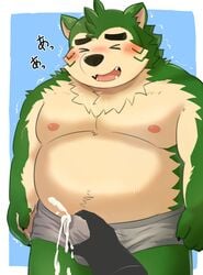 absurd_res anthro belly blush bodily_fluids canid canine canis clothed clothing cum cum_through_clothing cum_through_underwear domestic_dog duo erection erection_under_clothing fur genital_fluids green_body green_fur handjob handjob_through_clothing hi_res lifewonders live-a-hero male male_focus male_only mammal mokdai orgasm overweight penile sex solo_male underwear video_games wet wet_clothing wet_underwear zuboboz