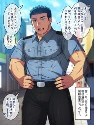 2boys beefy belt brown_eyes bulge bulge_through_clothing buttons frown fully_clothed futase_hikaru hand_on_waist hi_res looking_at_viewer lunatique male male_only manly mature_male morning muscles muscular muscular_arms muscular_male offscreen_character original original_character outdoors pecs police police_officer police_uniform policeman public short_hair silhouette sky standing street sweat sweatdrop sweaty_armpits teal_hair text text_box text_bubble thick_arms thick_eyebrows thick_thighs tight_clothing tough_guy translated wet wet_clothes