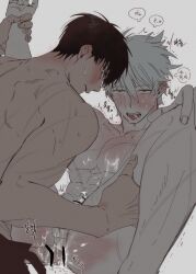 2boys anal anal_sex bar_censor blush churo_ginkwap cum cum_in_ass cum_inside cum_on_body erection gay gintama gintoki_sakata hijikata_toshiro legs_held_open looking_at_viewer looking_back looking_pleasured male male_only muscular muscular_male open_mouth pale-skinned_male pale_skin penis scars spread_legs sweat tongue_out wrist_grab yaoi