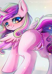 2021 alicorn anus ass chaosangeldesu equid equine feathered_wings feathers female feral friendship_is_magic genitals hair hasbro hi_res hooves horn humanoid_pussy_on_feral looking_back mammal multicolored_hair my_little_pony princess_cadance_(mlp) pussy quadruped rear_view simple_background smile solo standing white_background wings