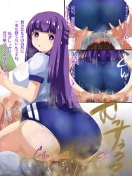 anji_(pixiv) ass_bigger_than_head big_ass facesitting fart fart_cloud fart_fetish fart_torture farting_on_face gym_shorts gym_uniform handjob purple_hair reading_book sweat thick_ass thighhighs