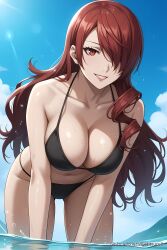 ai_generated aichat bikini candid ecchi mitsuru_kirijo persona_3 pinku pinku.ai pinkuai river wet