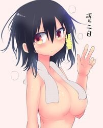 big_breasts black_hair breasts komori-san_wa_kotowarenai! komori_shuri short_hair towel_around_neck