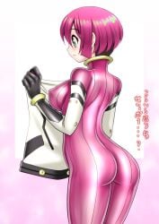 1girls amate_yuzuriha ass bodysuit covered_erect_nipples erect_nipples erect_nipples_under_clothes from_side gundam gundam_gquuuuuux mecha_pilot_suit nipples_visible_through_clothing red_bodysuit red_hair sakura_ryuuken short_hair skin_tight solo