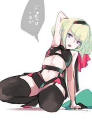 1boy androgynous bob_cut crossdressing femboy lio_fotia midriff promare short_hair solo stockings thick_thighs thighhighs twink