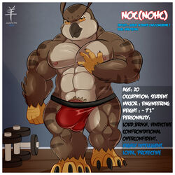 1:1 4_fingers aaron_(artist) abs anthro avian barely_contained barely_contained_penis beak biceps big_bulge bird black_beak bodily_fluids border briefs bubo_(genus) bulge claws clothed clothing english_text fingers hand_on_chest hi_res inside looking_at_viewer male model_sheet muscular muscular_anthro muscular_male nipples noc_(aaron) owl partially_clothed pubes solo sweat text thick_thighs toe_claws true_owl underwear underwear_only vein weights white_border