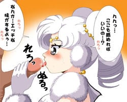 1girls bishoujo_senshi_sailor_moon breasts censored fellatio licking_penis male oral pale-skinned_female pale_skin penis sailor_iron_mouse shadow_galactica short_hair tagme translation_request vcampan villainess white_hair