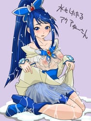 artist_request clothing cure_aqua dress magical_girl minazuki_karen pretty_cure see-through see-through_clothing shorts small_breasts tagme translation_request yes!_precure_5