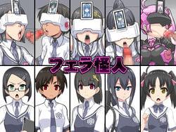 5girls :>= before_and_after blowjob blowjob_face brainwashing censored dark-skinned_male fellatian fellatio female large_ass large_breasts latex light-skinned_male lip_expansion male mind_control multiple_girls nipples otoo_(izanagi) thick_lips to-gnaniwa transformation visor