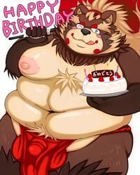 2021 4:5 anthro asian_clothing balls_outline belly birthday_cake blush brown_body brown_fur bulge cake canid canine clothing dessert east_asian_clothing food fundoshi fur genital_outline goemon_(tas) japanese_clothing kemono lifewonders male mammal marumori0619 moobs navel nipples obese obese_male one_eye_closed overweight overweight_male penis_outline raccoon_dog red_clothing red_fundoshi red_underwear simple_background solo tanuki text tokyo_afterschool_summoners underwear video_games white_background wink