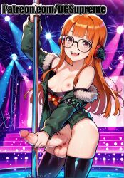 sakura futaba from persona by dgsupreme