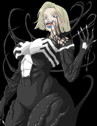 emma frost from hellfire club by asdasfacksas (artist)