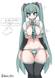 hatsune miku fan art