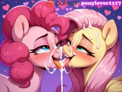 fluttershy (mlp) from friendship is magic by ponylover1117