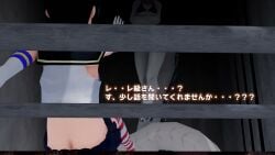 1boy 1girls 3d 3d_animation abyssal_ship animated animation breeding continue_after_cum cum cum_in_pussy cum_inside eesan_(eesandesuyo) fast_thrusts female_on_femboy femboy first_person_view hentai impregnation internal japanese_text kantai_collection looking_at_viewer original original_characters post-orgasm_torture pov pov_eye_contact re-class_battleship riding_fast rough_sex sex sound tagme vaginal_penetration video x-ray x-ray_view