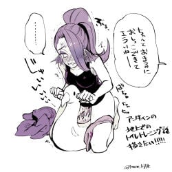 1girls amane_kjfk blush embarrassed female female_only monster_girl omorashi panties_around_one_leg panties_down pants_down pee peeing peeing_on_toilet ponytail potty purple_hair sharp_teeth sitting_on_toilet tank_top text training_potty training_toilet translation_request undertale undertale_(series) undyne watersports