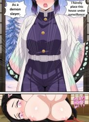 kamado nezuko from demon slayer by xvanana100