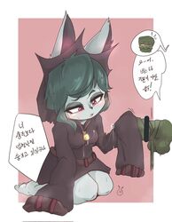 amumu artist_request blush bulge bulge_through_clothing color cum cum_through_clothes cum_through_clothing cum_under_clothes cumming cumshot ejaculation handjob korean_text league_of_legends precum riot_games shortstack text translation_request vex_(league_of_legends) yordle