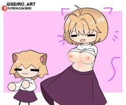 1girls :3 animated arcueid_brunestud chibi_style closed_eyes cute dual_persona feline_humanoid melty_blood neco-arc nipples open_mouth seiro_art smile tagme tsukihime type-moon