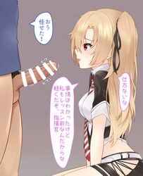 1boy azur_lane bangs bar_censor belt between_breasts black_jacket black_ribbon black_skirt blonde_hair blue_shirt blush bottomless breasts censored cleveland_(azur_lane) collared_shirt commander_(azur_lane) commentary_request erection eyebrows_visible_through_hair female grey_background hair_between_eyes hair_ribbon hajika highres imminent_fellatio jacket looking_at_penis male_pubic_hair medium_breasts miniskirt motion_lines necktie necktie_between_breasts one_side_up open_mouth oral penis profile pubic_hair red_eyes ribbon shirt short_sleeves simple_background sitting skirt speech_bubble standing straight striped_necktie sweatdrop translation_request white_belt white_shirt