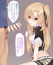 1boy azur_lane bangs bar_censor belt between_breasts black_jacket black_ribbon black_skirt blonde_hair blue_shirt blush bottomless breasts censored cleveland_(azur_lane) closed_mouth collared_shirt commander_(azur_lane) commentary_request erection eyebrows_visible_through_hair female grey_background hair_between_eyes hair_ribbon hajika highres imminent_fellatio jacket looking_at_penis looking_to_the_side male_pubic_hair medium_breasts miniskirt motion_lines necktie necktie_between_breasts one_side_up oral penis pubic_hair red_eyes ribbon shirt short_sleeves simple_background sitting skirt speech_bubble standing straight striped_necktie sweatdrop thought_bubble translation_request white_belt white_shirt