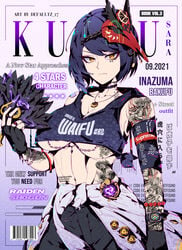 1girls breasts choker cleavage defaultz_17 eyebrows_visible_through_hair female female_only genshin_impact human kujou_sara large_breasts looking_at_viewer magazine_cover necklace purple_hair revealing_clothes solo_female supreme tattoo tattoos yellow_eyes